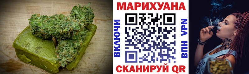 Купить  Будённовск  Canna-Cookies конопля 