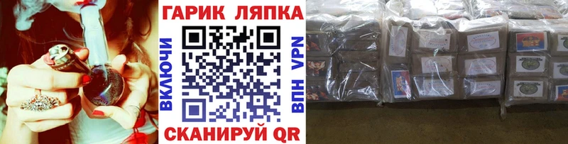 ГАШ hashish  Купить где  Будённовск 