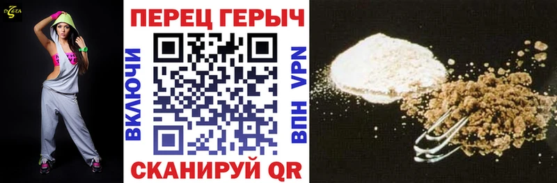 Купить закладки  Будённовск  ГЕРОИН афганец 