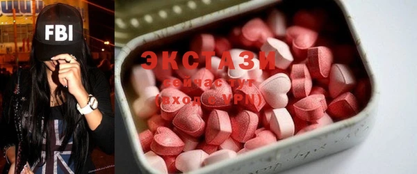 кокаин Горняк