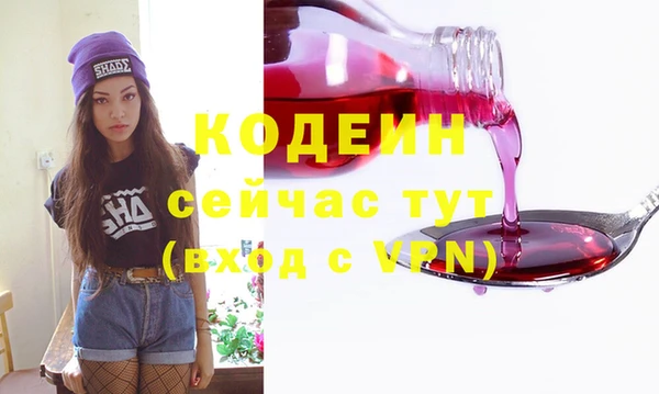 ECSTASY Горно-Алтайск