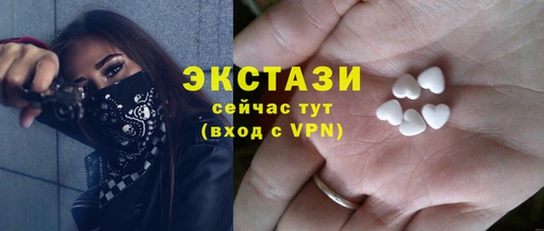 кокаин Горняк
