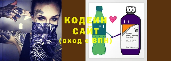 кокаин Горняк
