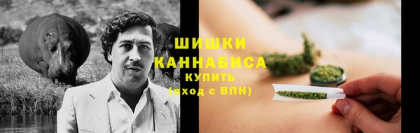 кокаин Горняк