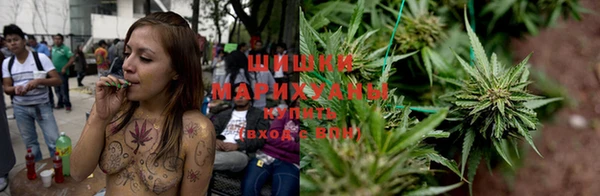мяу мяу кристалл Вязники