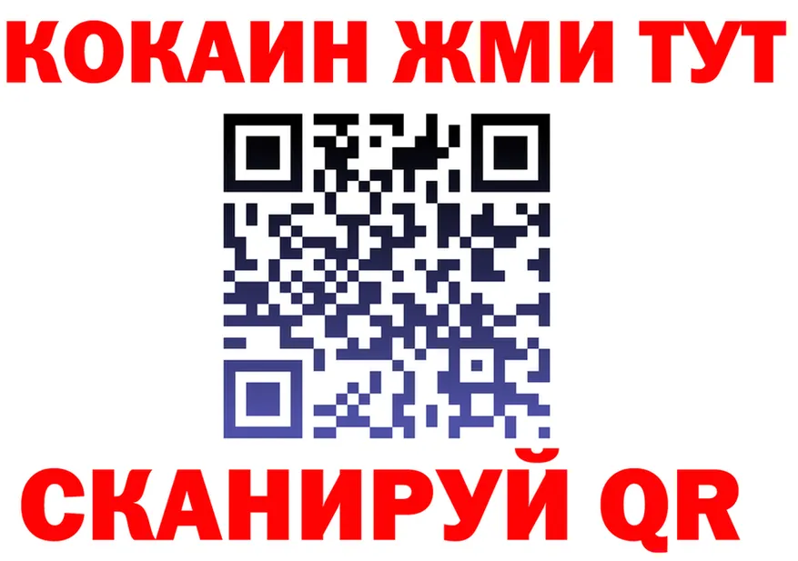 МЕТАДОН мёд ТОР это мега Будённовск